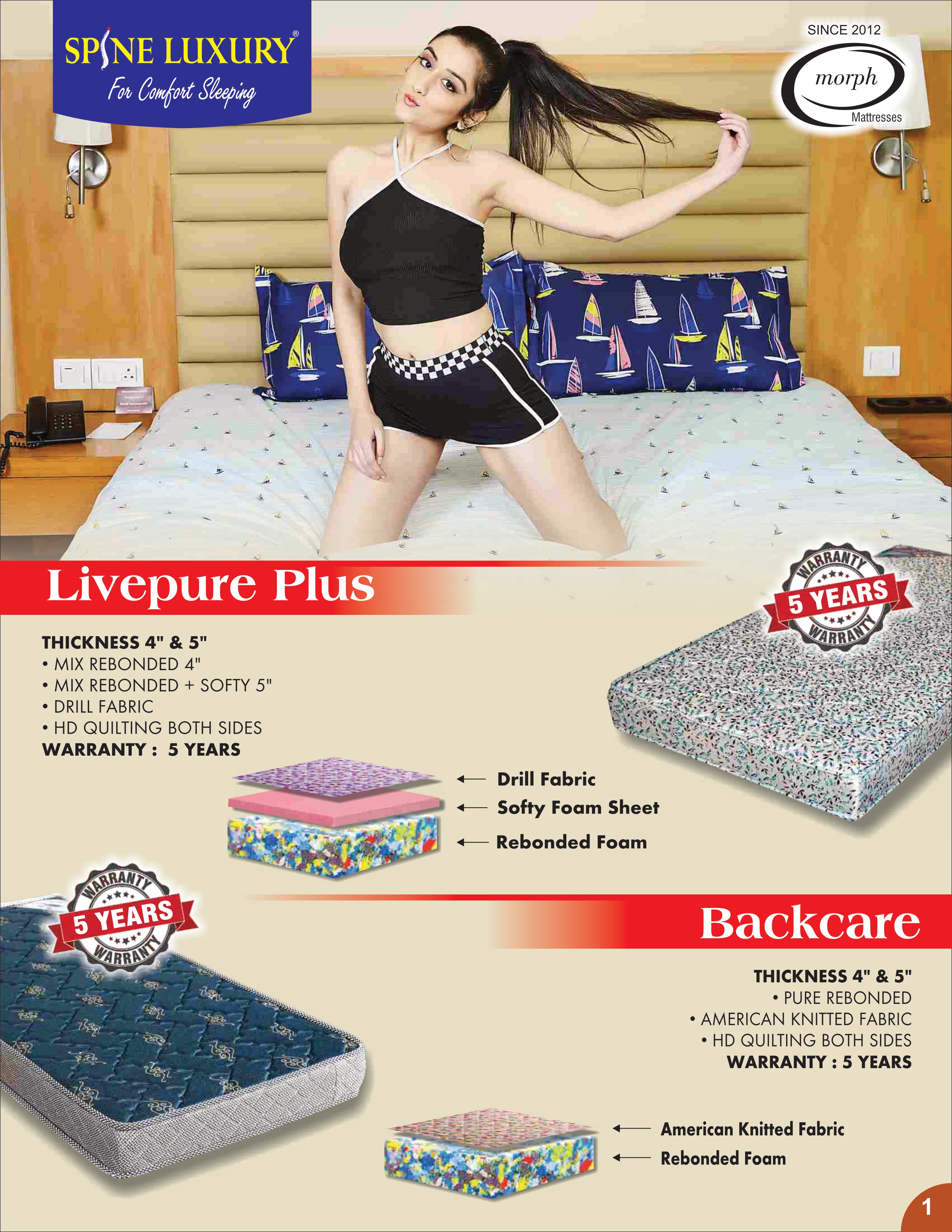SPINE LUXURY